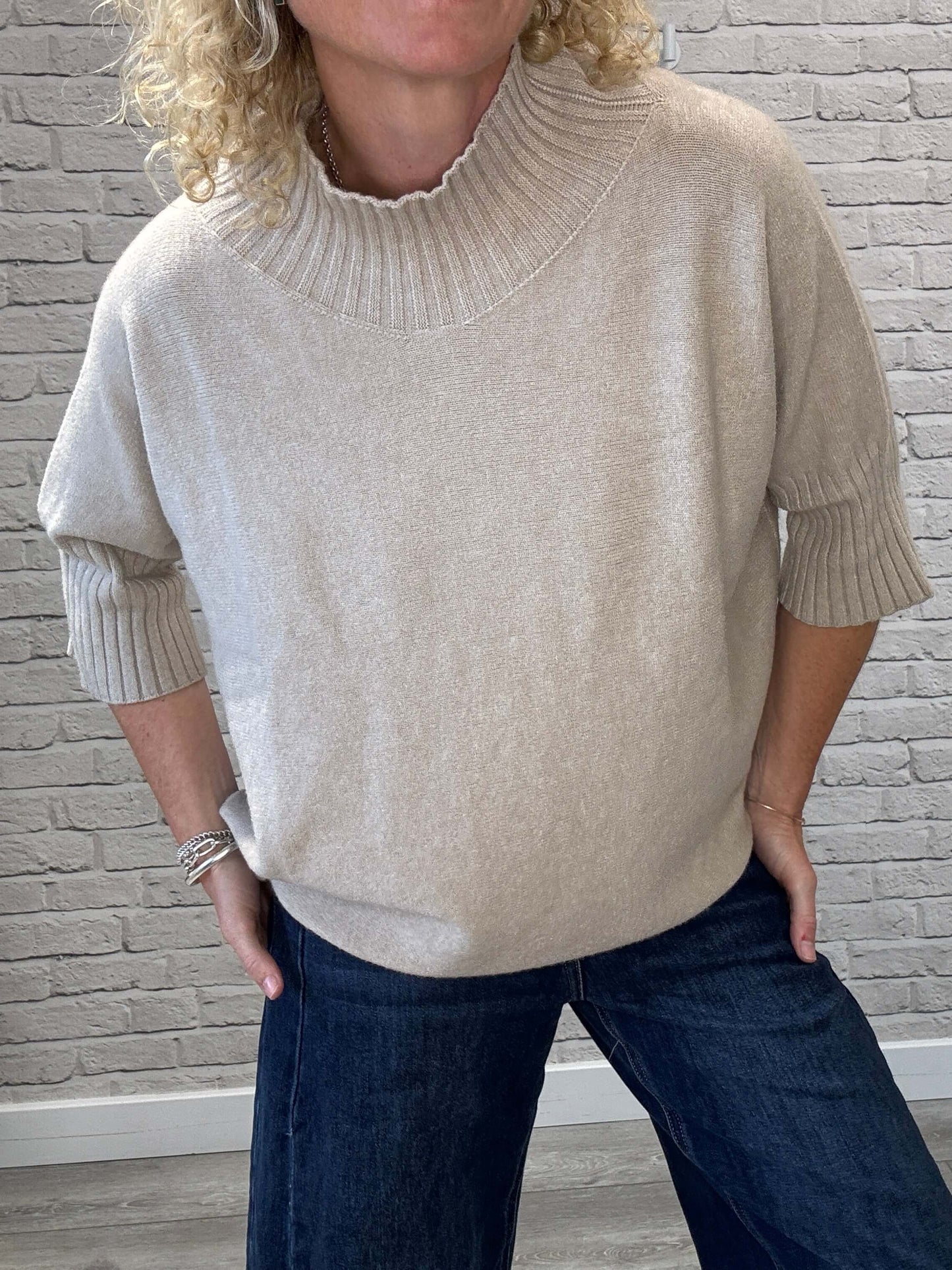 New York Knit | Oatmeal